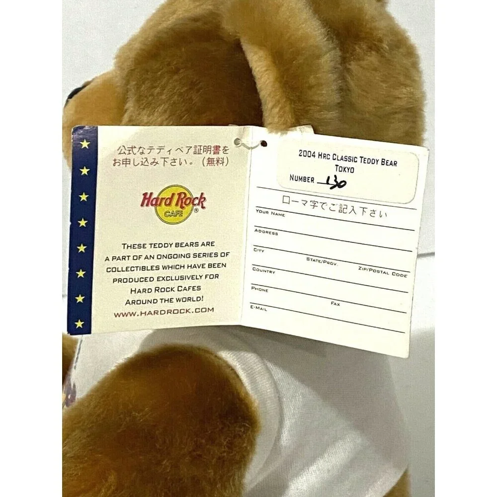 Hard Rock Café herrington teddy